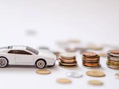 关于涡阳正规车贷办理不能忽视的几个问题